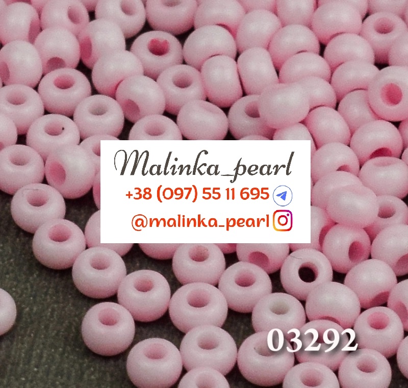 Бісер рожевий світлий, непрозорий крейдяний сольгель