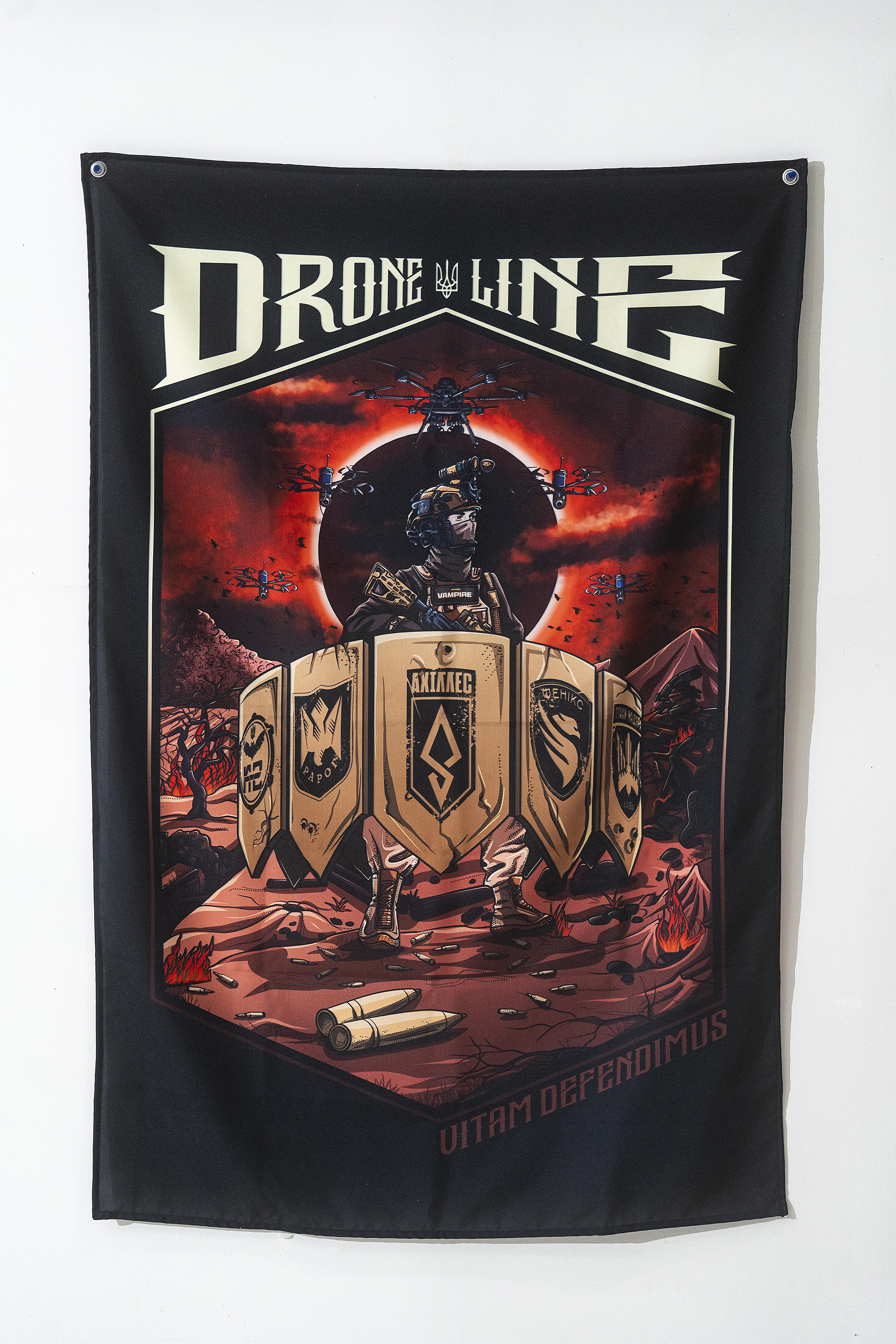 Прапор Лінія дронів x Skyfall