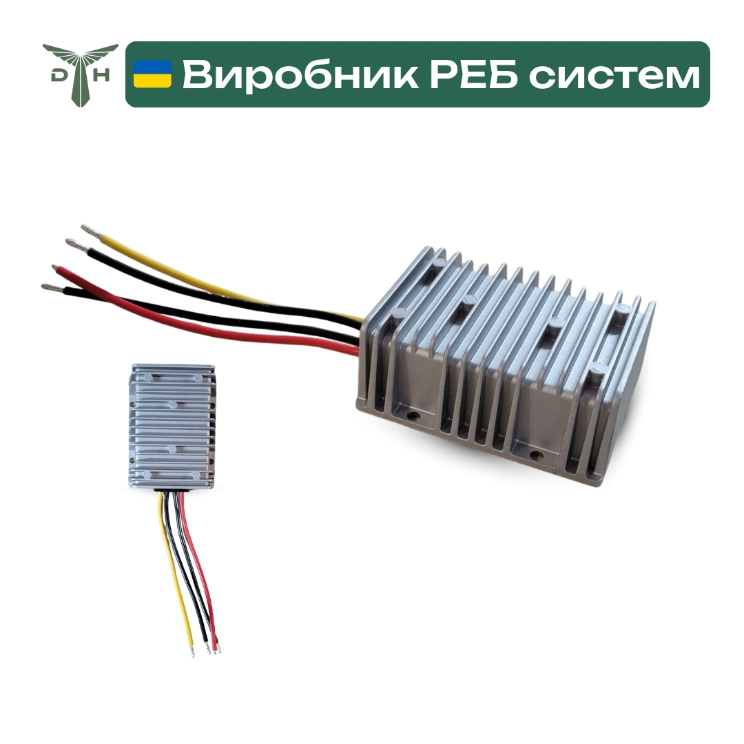 DC–DC перетворювач 12 В → 28 В, 30 А, 840 Вт