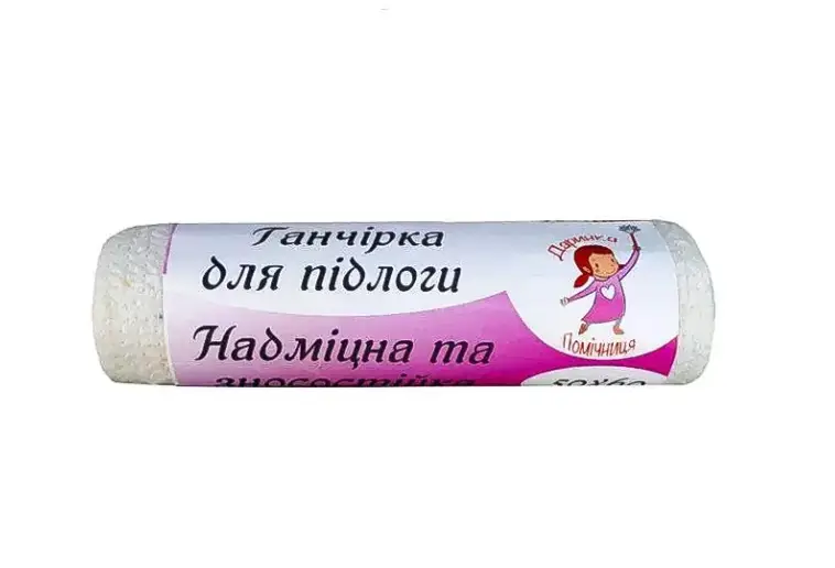 Ганчірка для підлоги "Даринка Помічниця" 50х60 см 