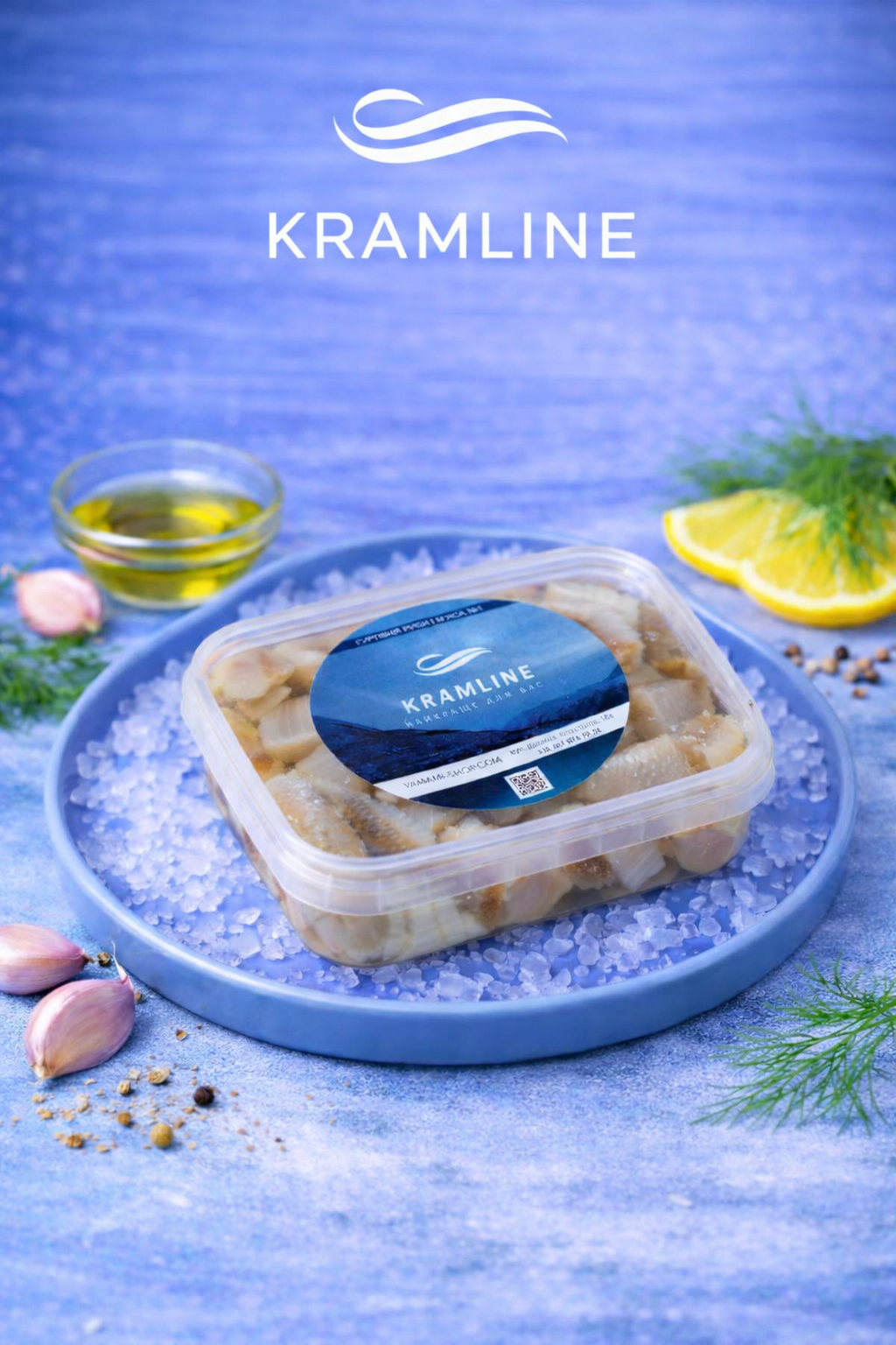 Філе оселедця класичне