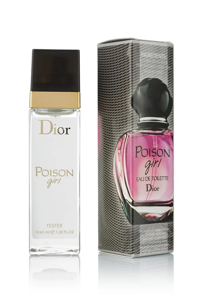 Christian Dior Poison Girl