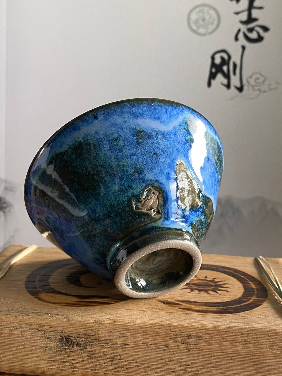 Чаша Tomash Pottery UA #28, 80 мл