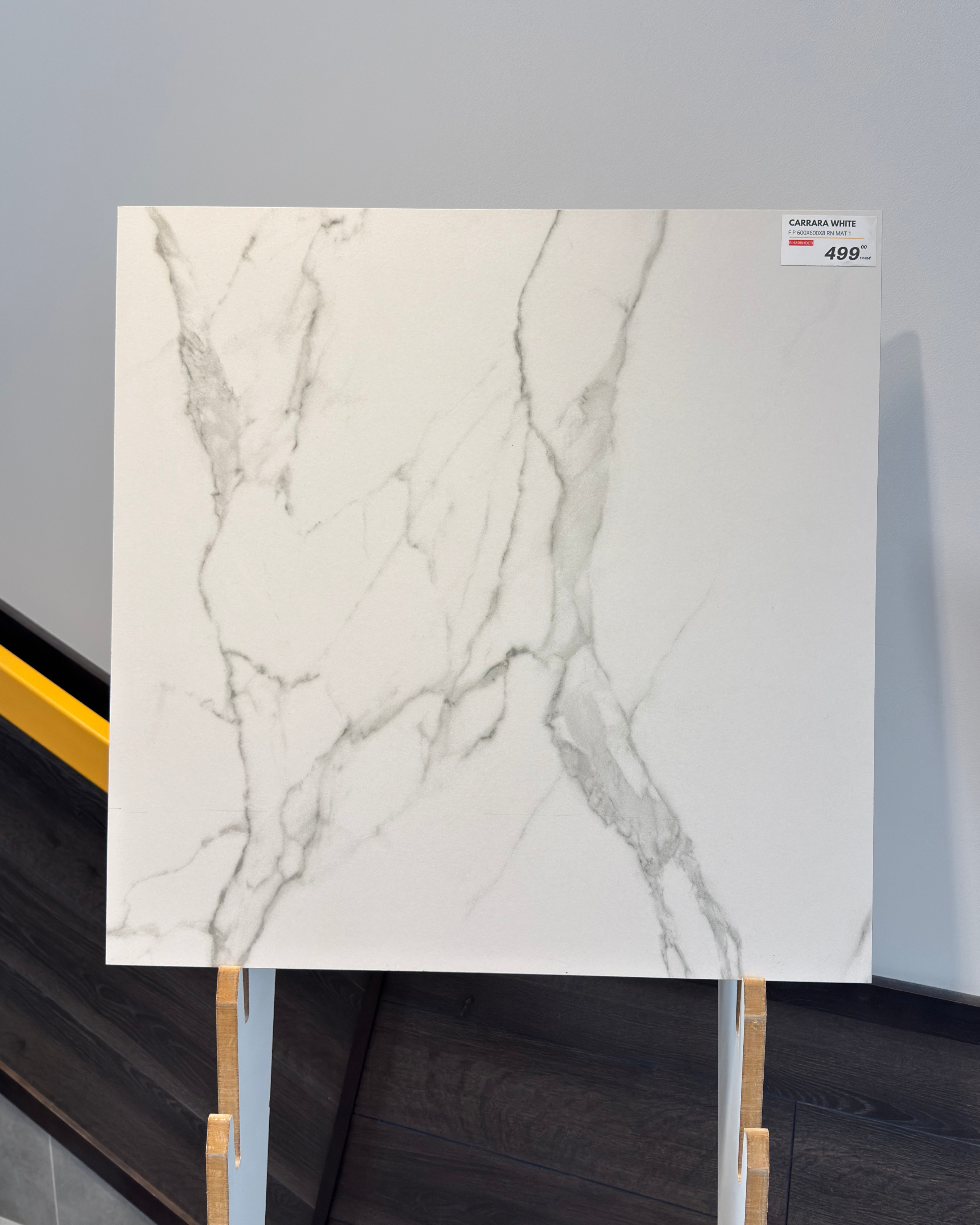 Carrara White (600x600x8 мм) MAT