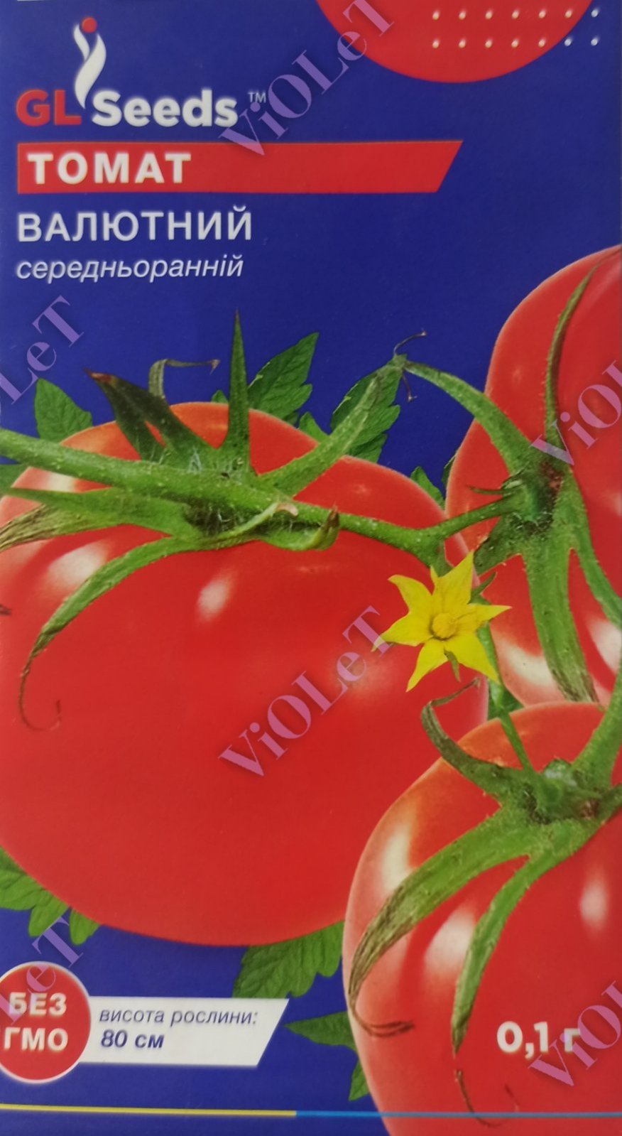 Томат Валютний, 0,1 г GL Seeds