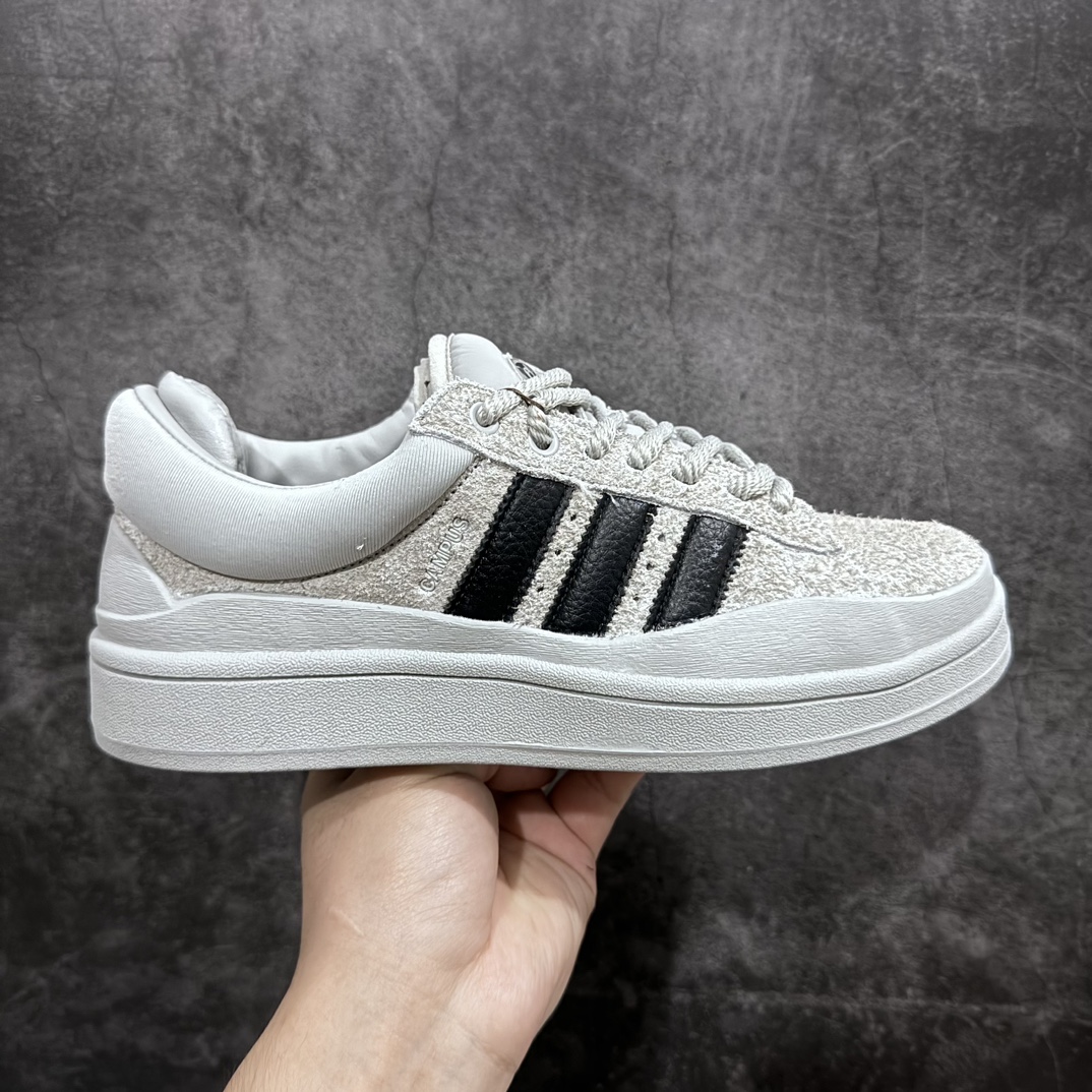 Adidas  Bad Bunny x Adidas Campus Light  FZ5829