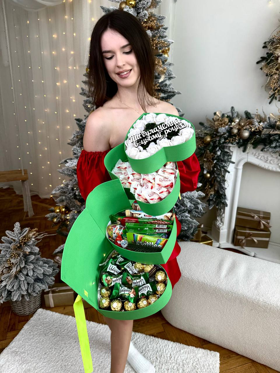 Чотирьох поверховий новорічний набір 💚