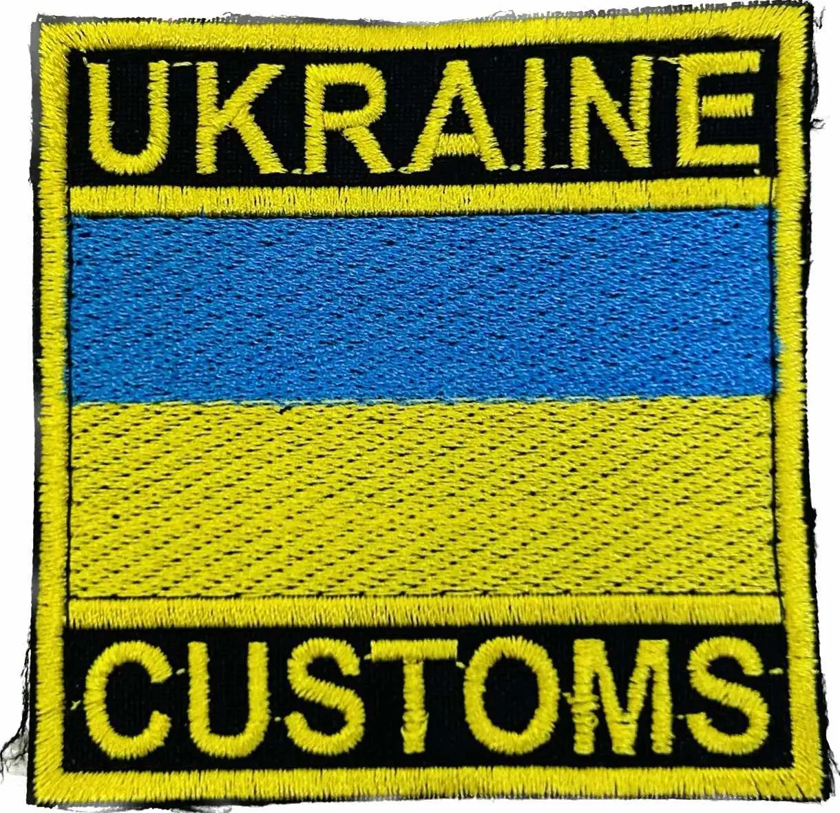 Прапорець ДЕРЖАВНА МИТНА СЛУЖБА олива