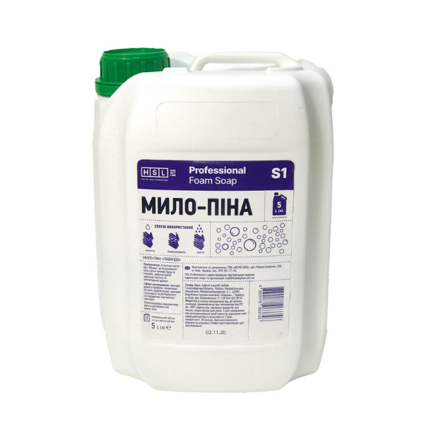 Мило-пінка рідке, LAVANDA, HSL Professional, 5л.