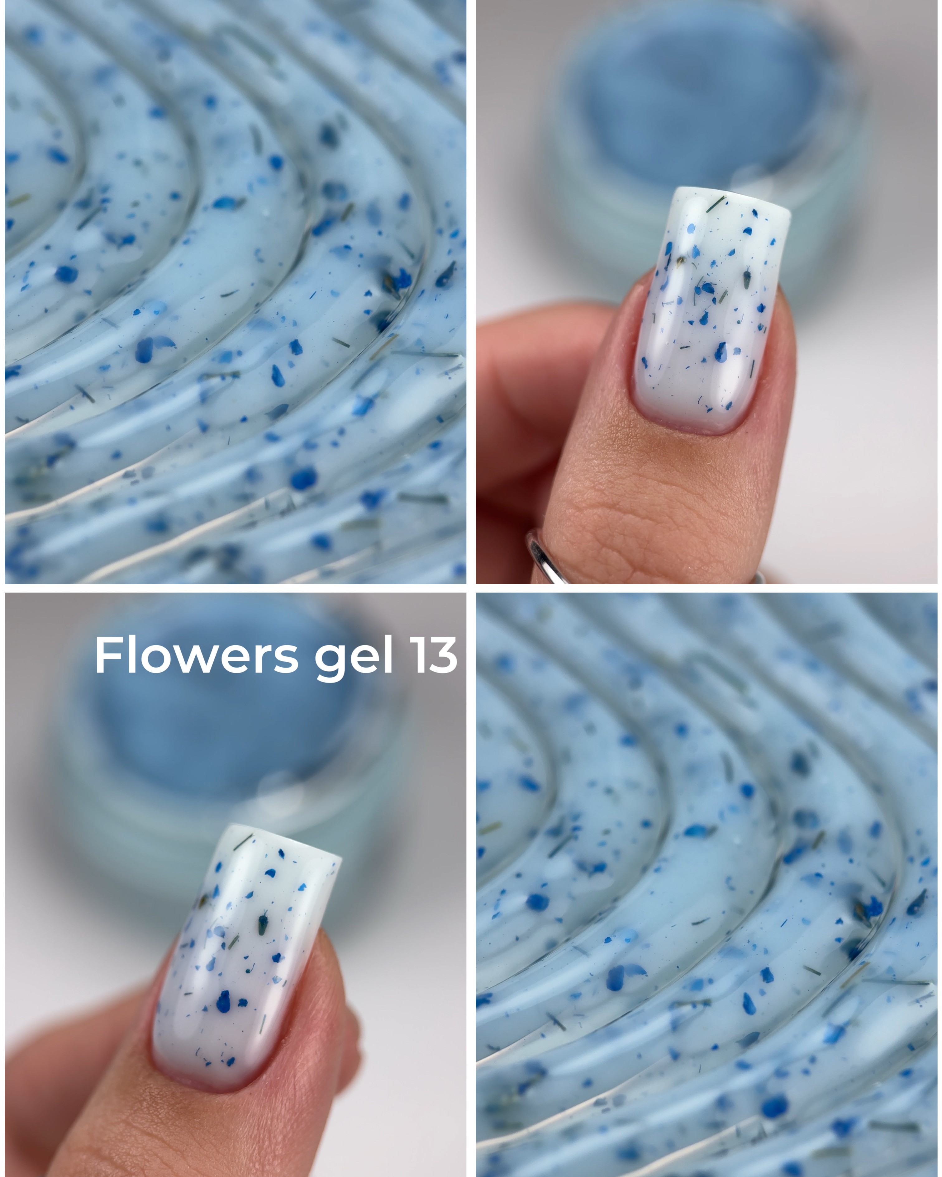 Flowers milk gel №13