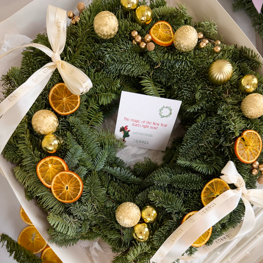Gold Christmas Wreath