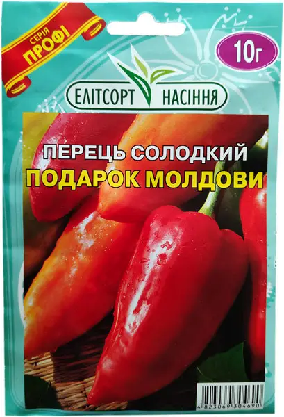 Насіння ПРОФ Перець Подарунок Молдови 10г