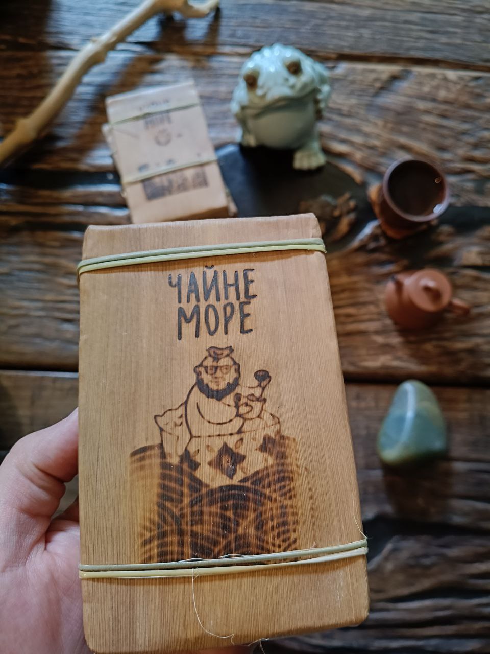 Шу пуер ЧАЙНЕ МОРЕ