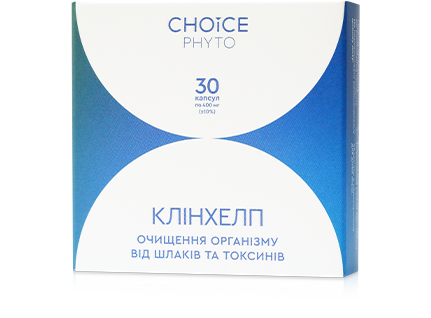 Клінхелп (очищення організму від шлаків та токсинів)
