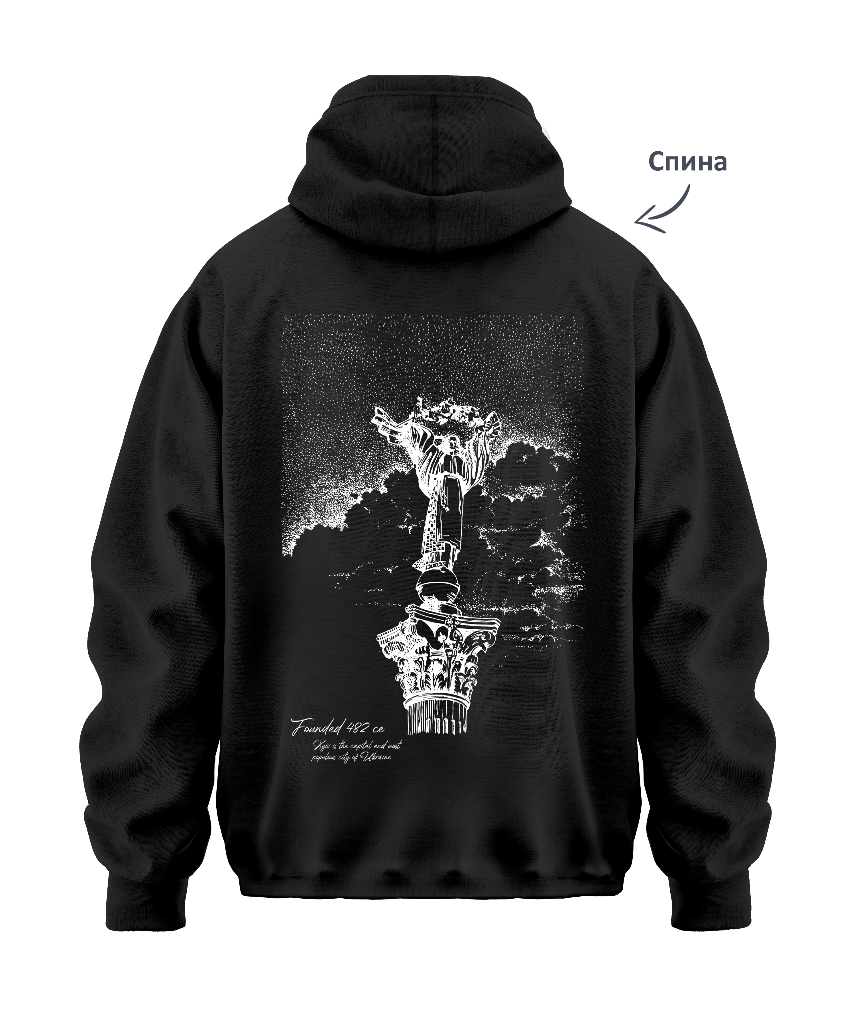 Худі Oversize 