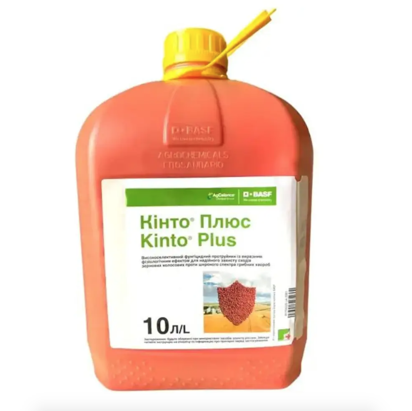 Фунгіцидний протруювач Кінто-Плюс 10л BASF