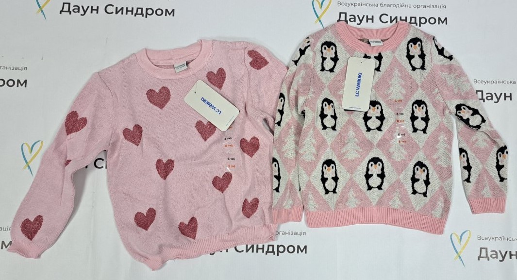 Джемпер, Рожевий/сірий