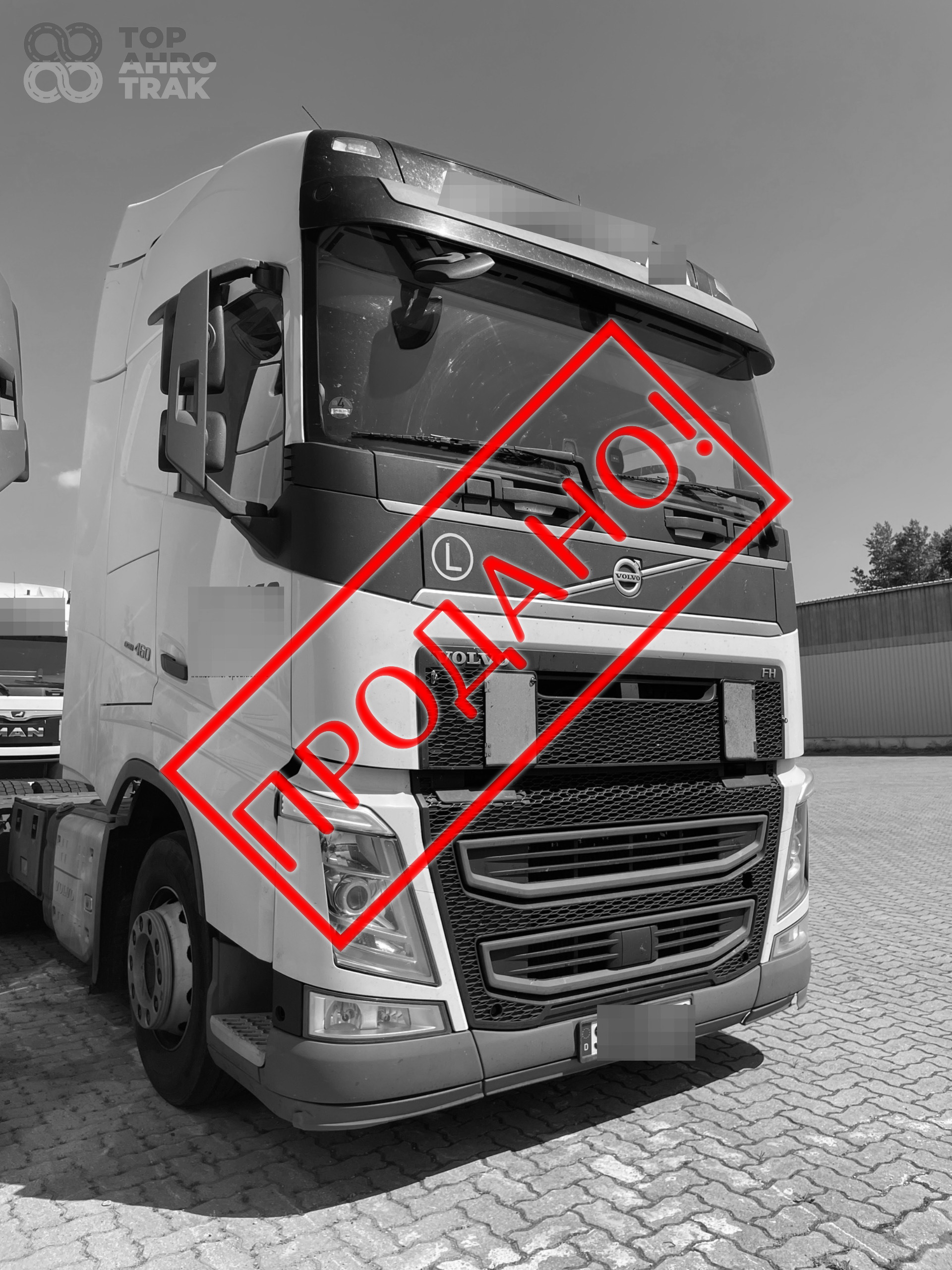 Volvo FH 460 2015