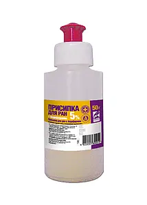 Присипка для інф. ран з йодоформом 200г (Базальт)