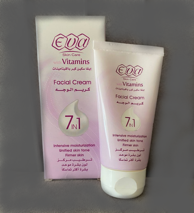 Eva Cream With Vitamins 7 In 1 Крем для обличчя з вітамінами 7 в 1