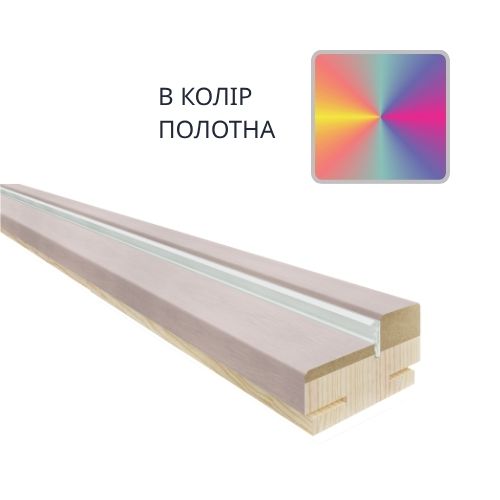 Короб телескопічний - Frezzatti (фарбований)