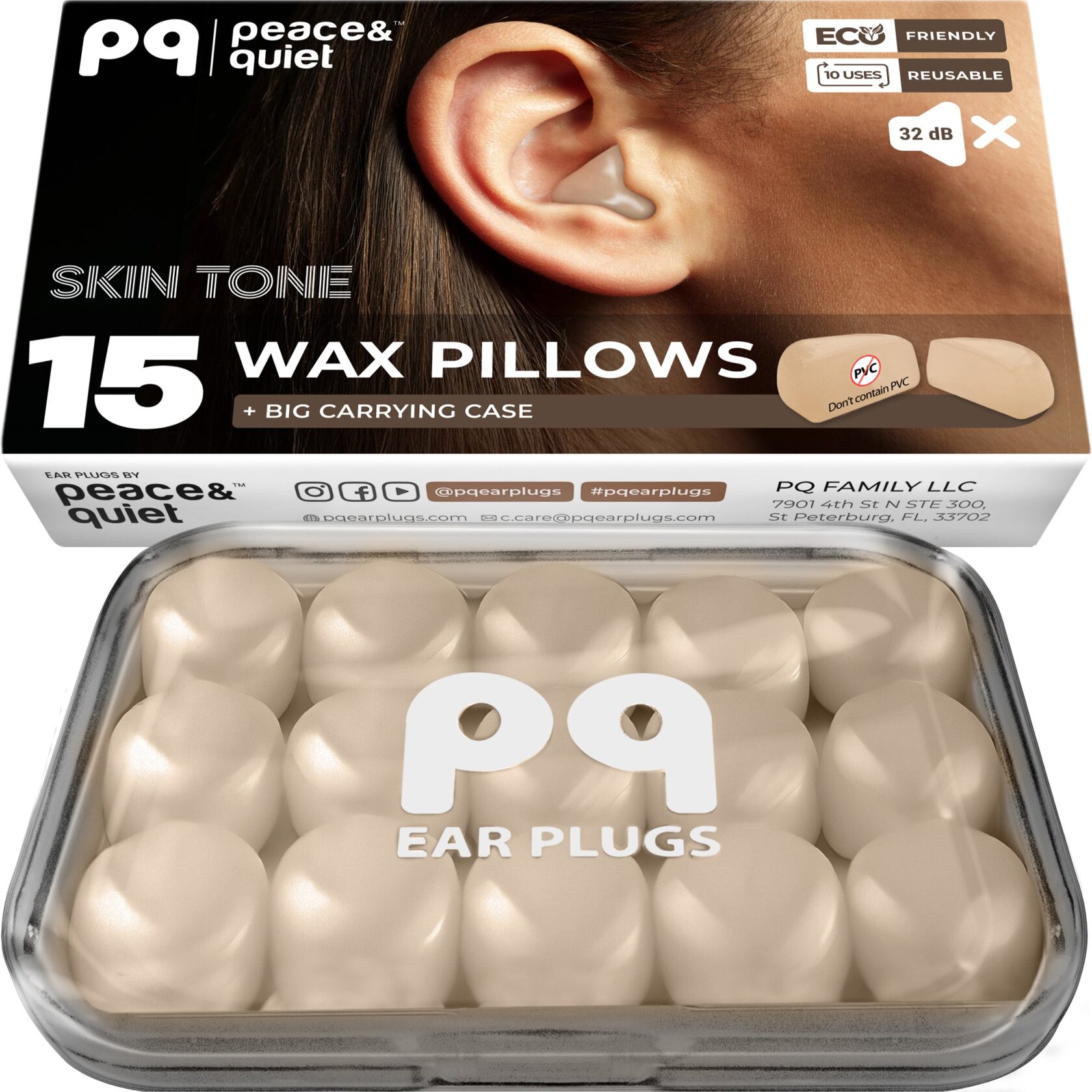 Силіконові беруші для сну PQ Silicone 15 штук в бежевому кольорі