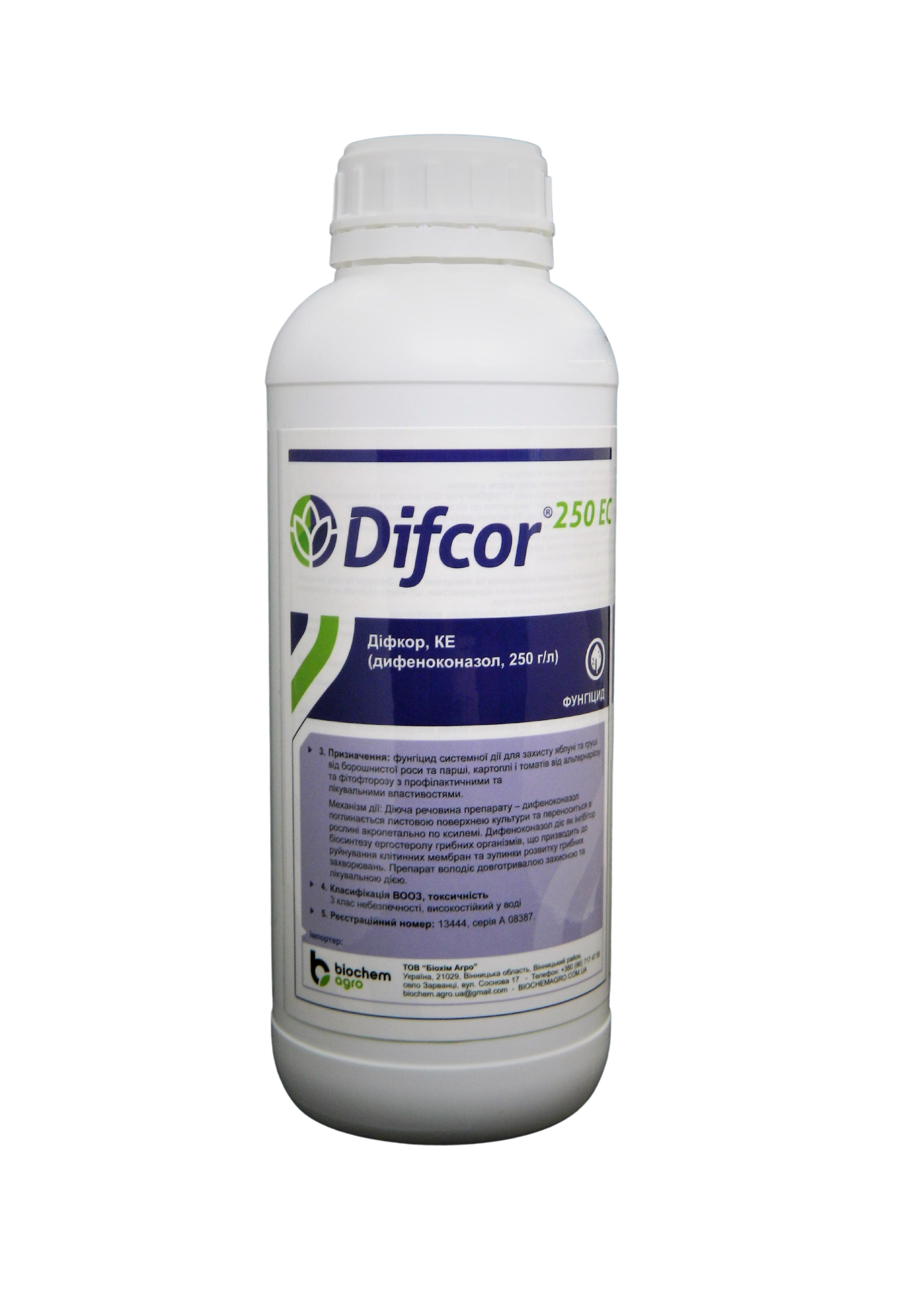 DIFCOR