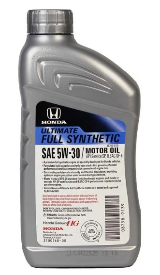 Моторна олива 5W30 HONDA FULL SYNTHETIC SP/GF-6, 1qt.