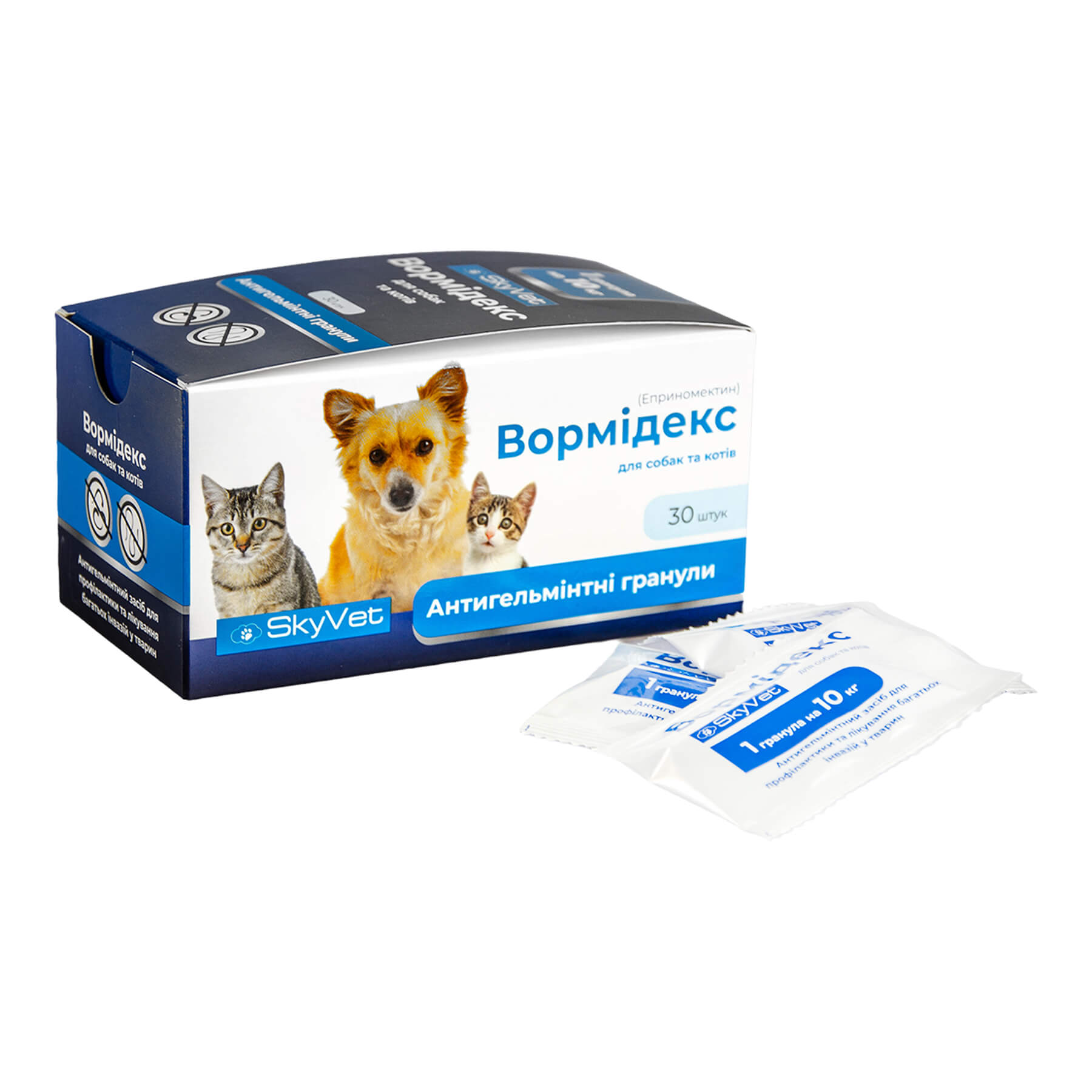 Вормідекс гранула д/кот і соб вагою 10кг №30