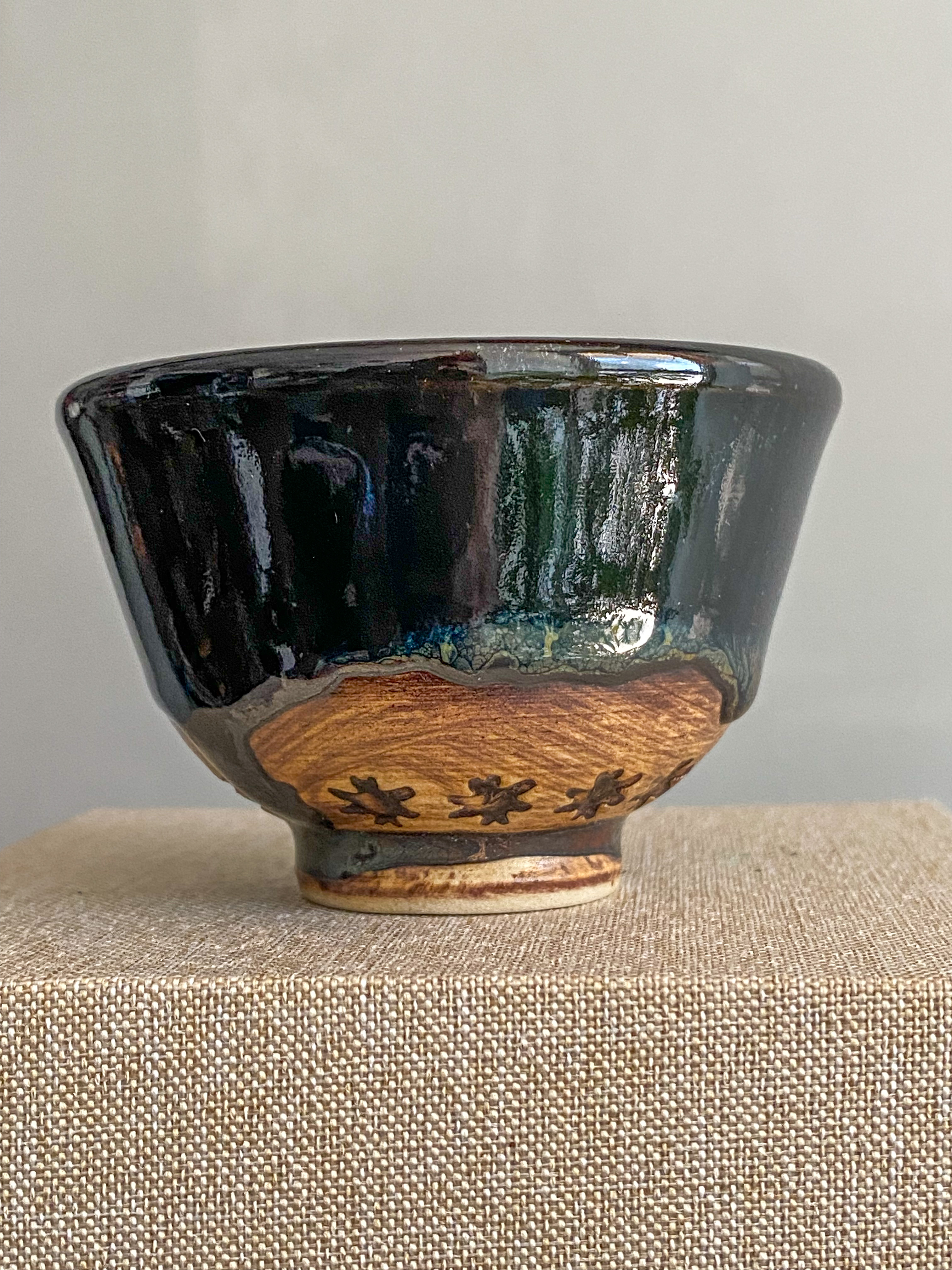 Чаша Tomash Pottery UA #40, 85 мл