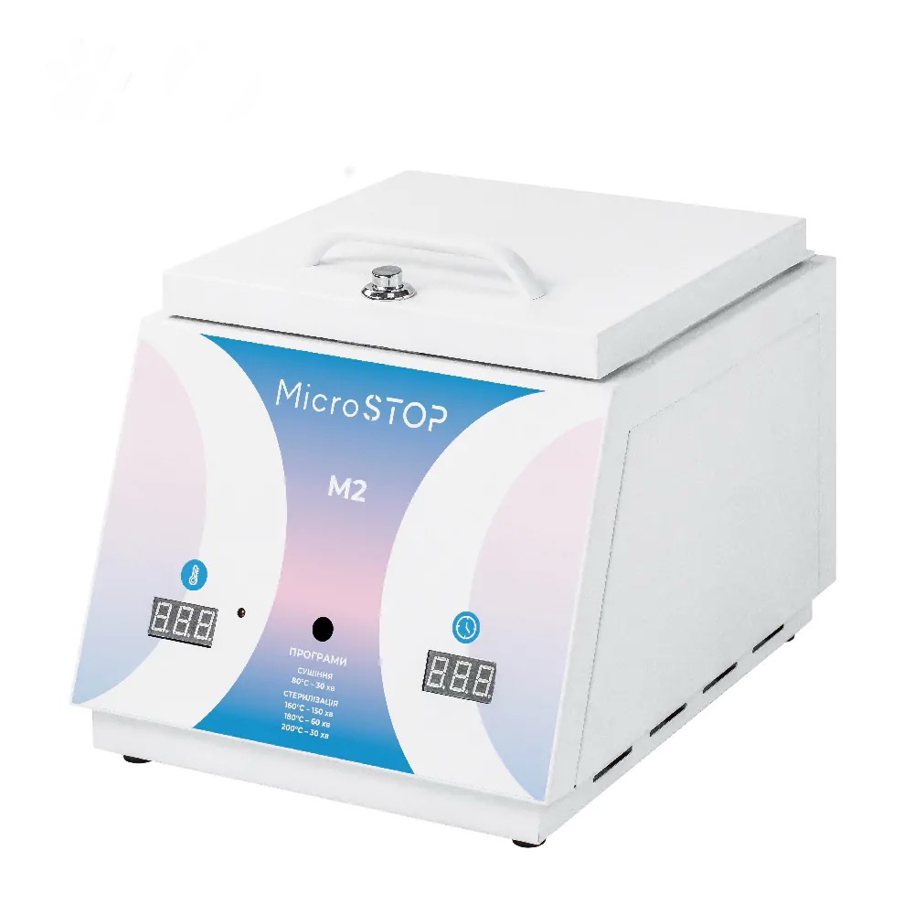 Високотемпературна сухожарова шафа для стерилізації Microstop M2 Rainbow