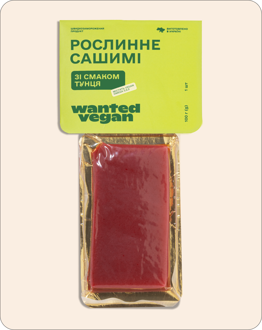 Сашимі рослинне зі смаком тунця - Wanted Vegan, 100 г