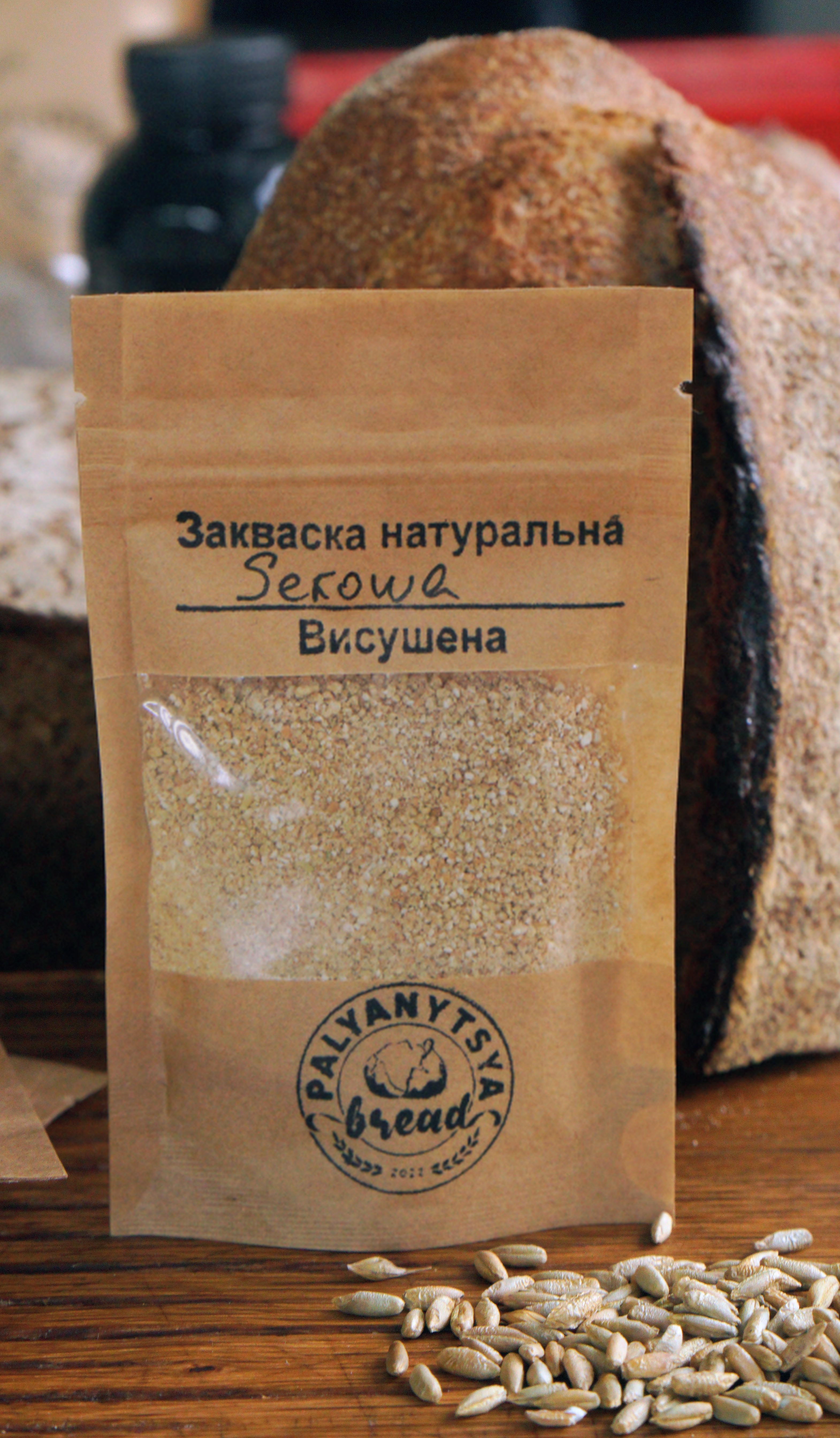 Sekowa закваска та набір для відновлення житньої закваски