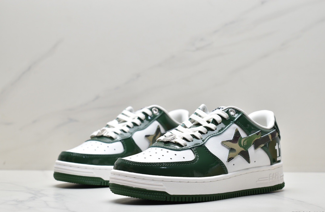 BAPE Sta Low Military Green