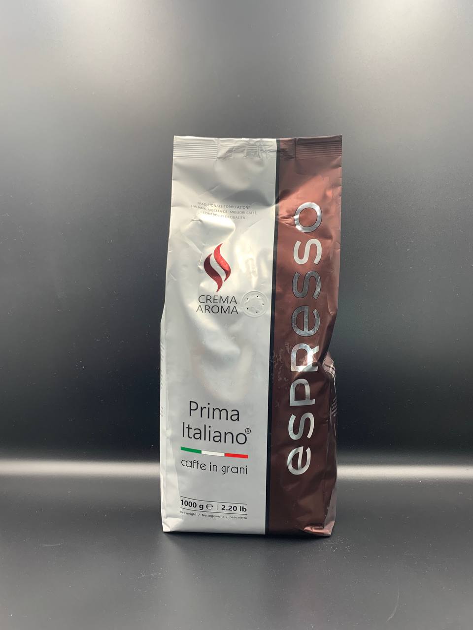 Кава Espresso Prime Коричньовий
