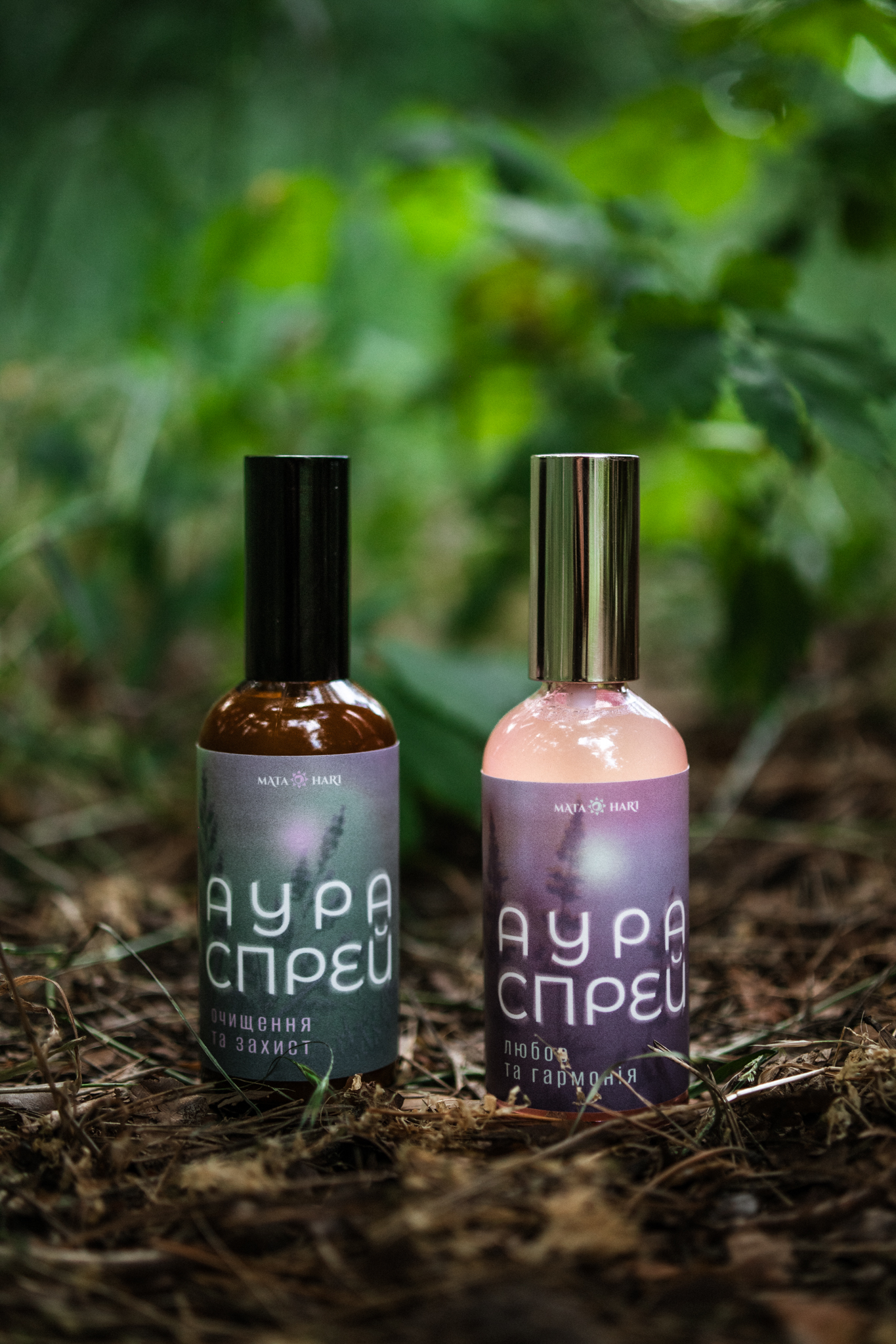 АУРА СПРЕЙ