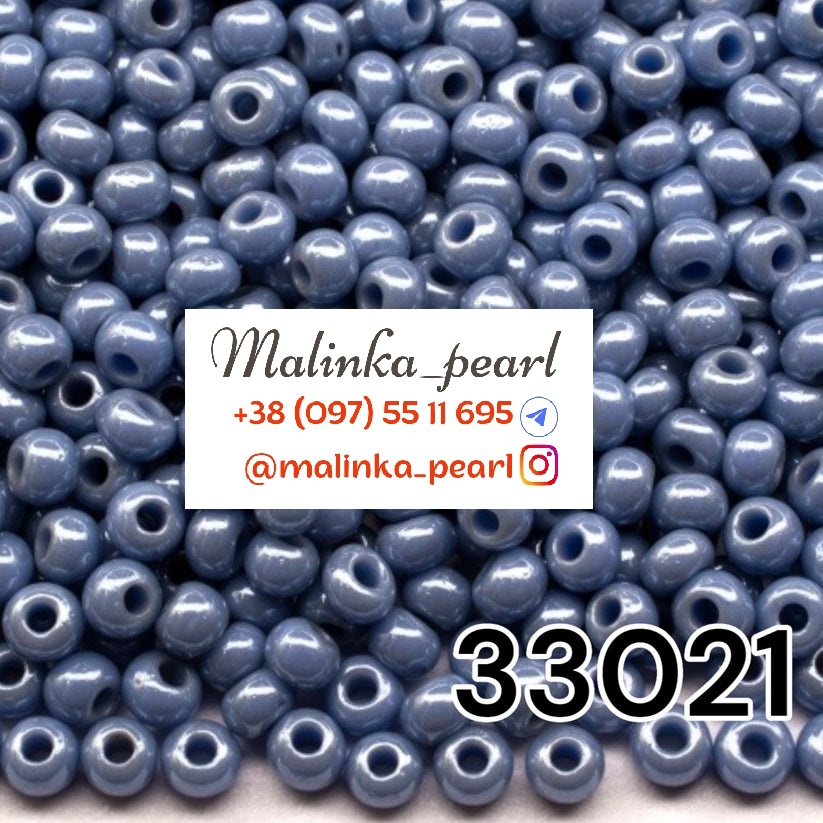 Бісер сірий, непрозорий, глянцевий