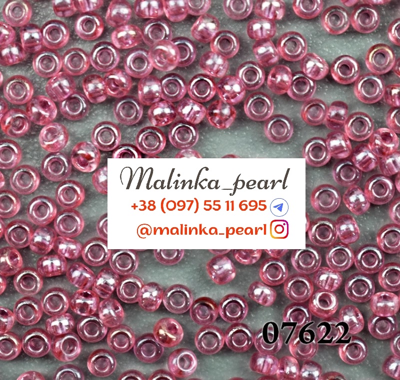 Бісер рожева хмара, прозорий, глазурований