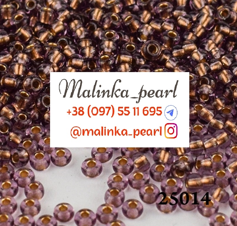 Бісер аметистово-коричневий, кристальний з бронзовим отвором