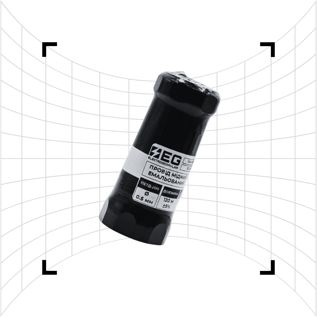 Котушка ПЕТД-200 (120 м)