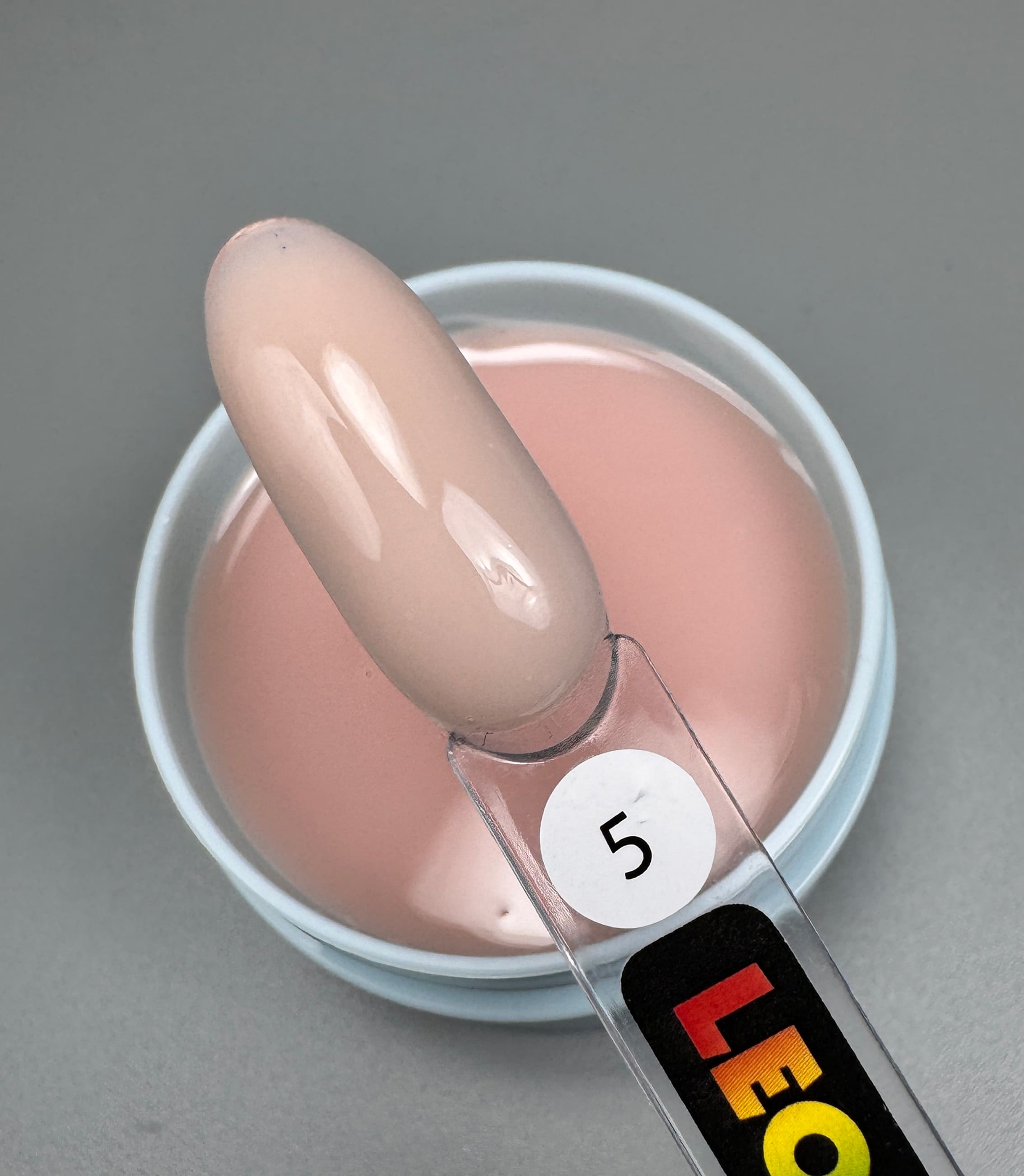 Smart gel №5