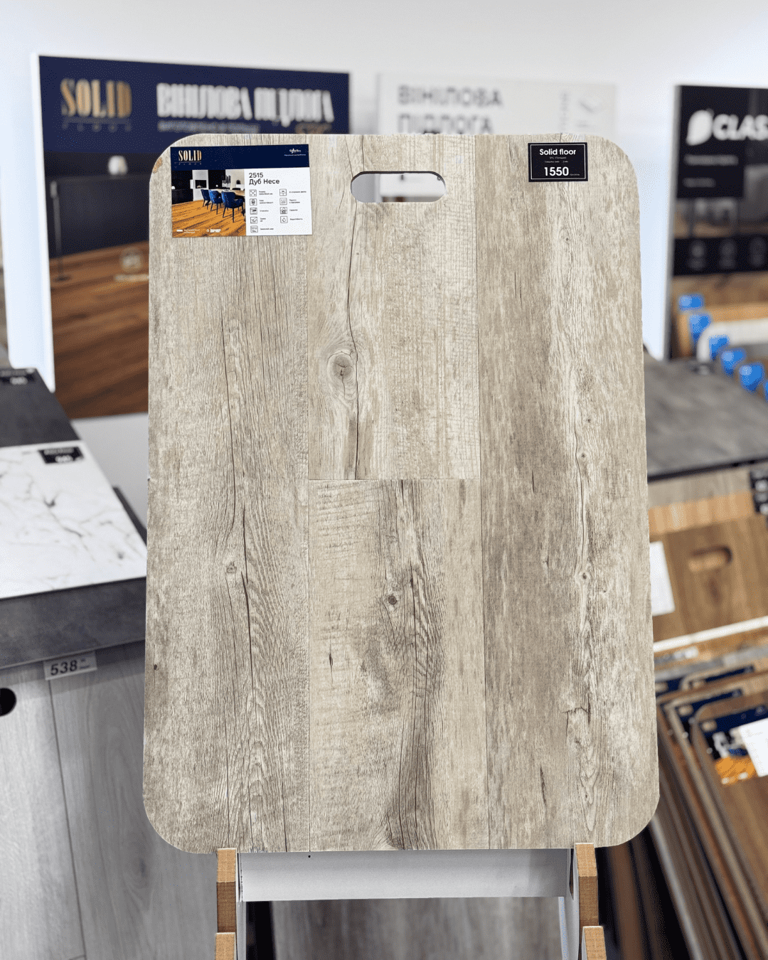 Вінілова підлога SPC Korner Solid Floor Дуб Несе 2515