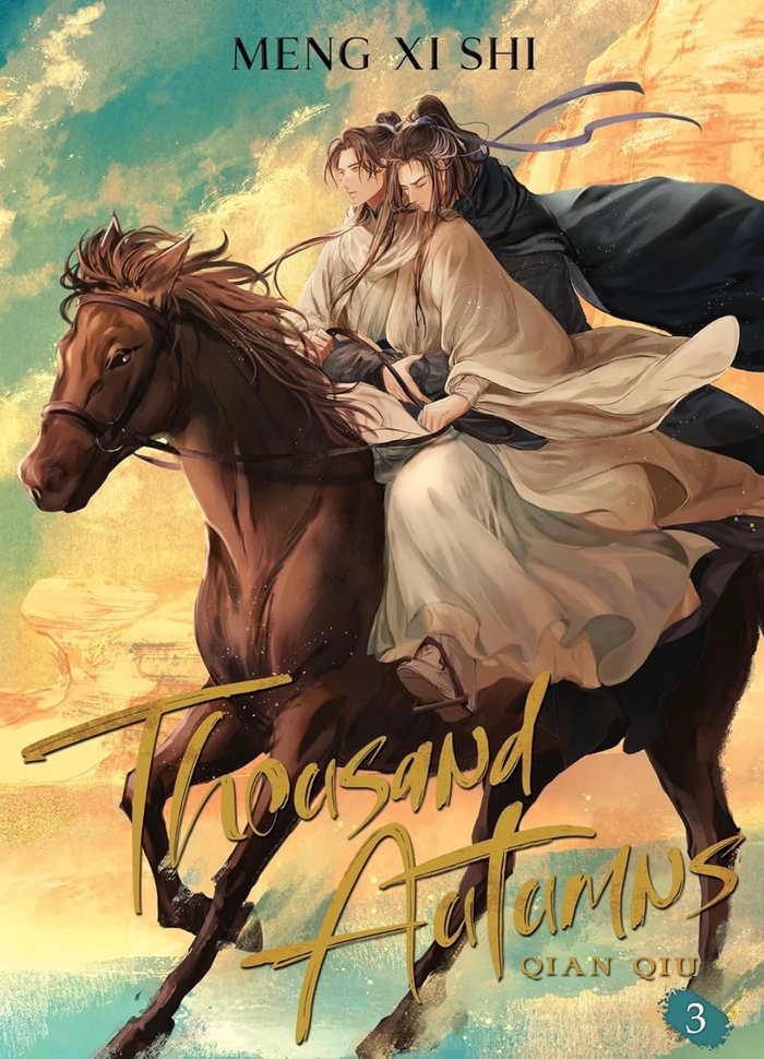 Thousand Autumns: Qian Qiu (Novel) Vol. 3  Meng Xi Shi