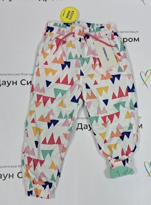 Штани утеплені, Білі
