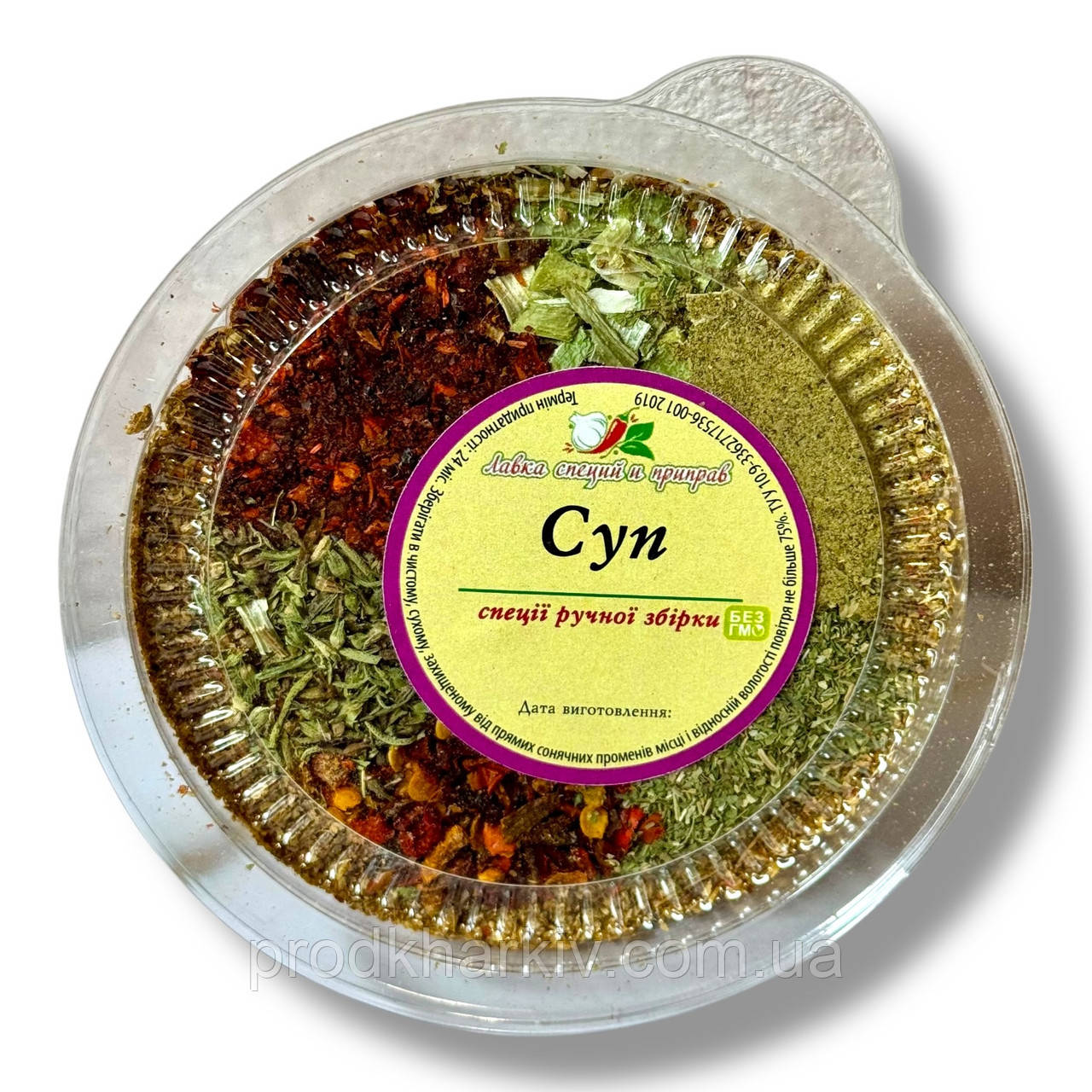 Смесь специй для супа