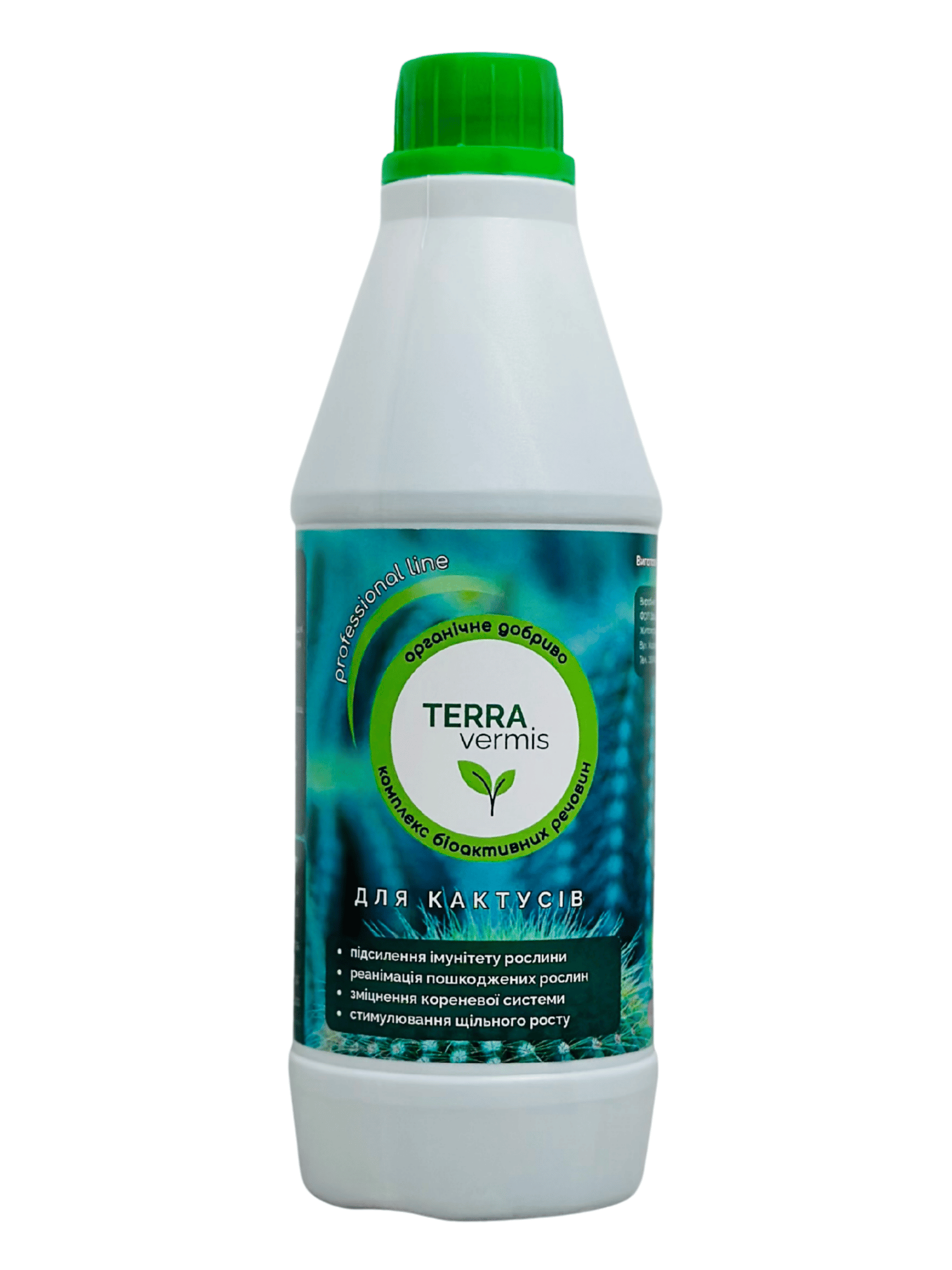 Добриво Terra vermis для кактусів та сукулентів 750мл