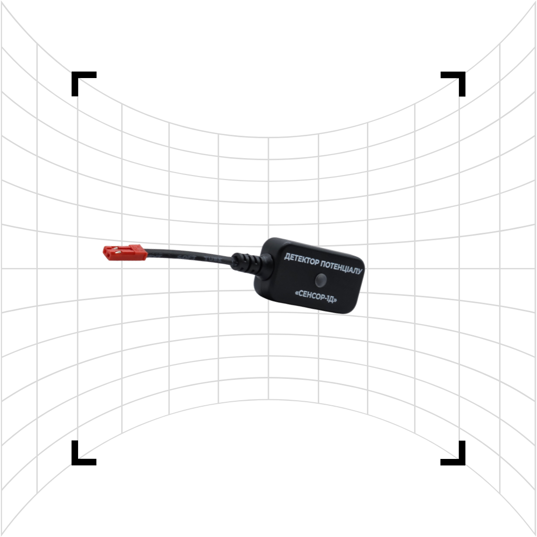 «СЕНСОР-1Д»