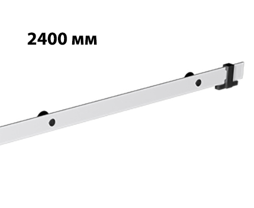Направляюча Mantion ROC Design 2400 мм, біла матова