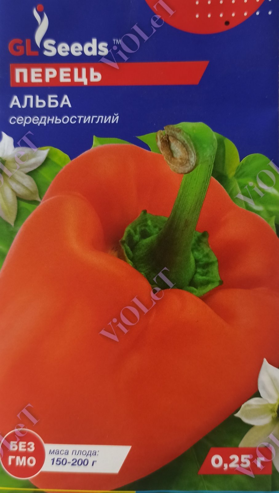 Перець Альба, 0,25 г GL Seeds