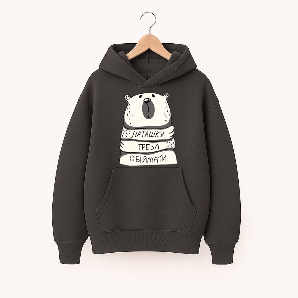 ХУДІ  ОВЕРСАЙЗ  ГРАФІТ   З ПРИНТОМ 